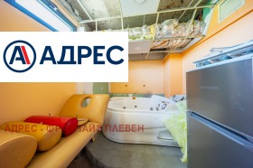 ������� ��������� �������� | Imot.bg � ����� ������ 10