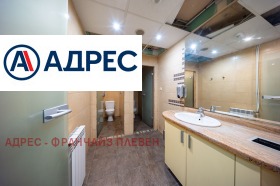 ������� ��������� �������� | Imot.bg � ����� ������ 3