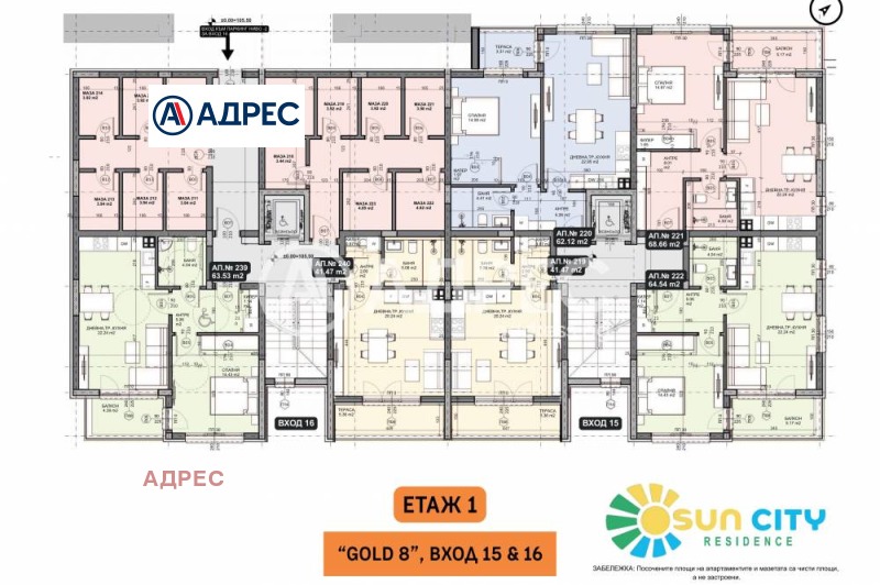 Продава  1-стаен град Варна , Галата , 47 кв.м | 28737044 - изображение [3]