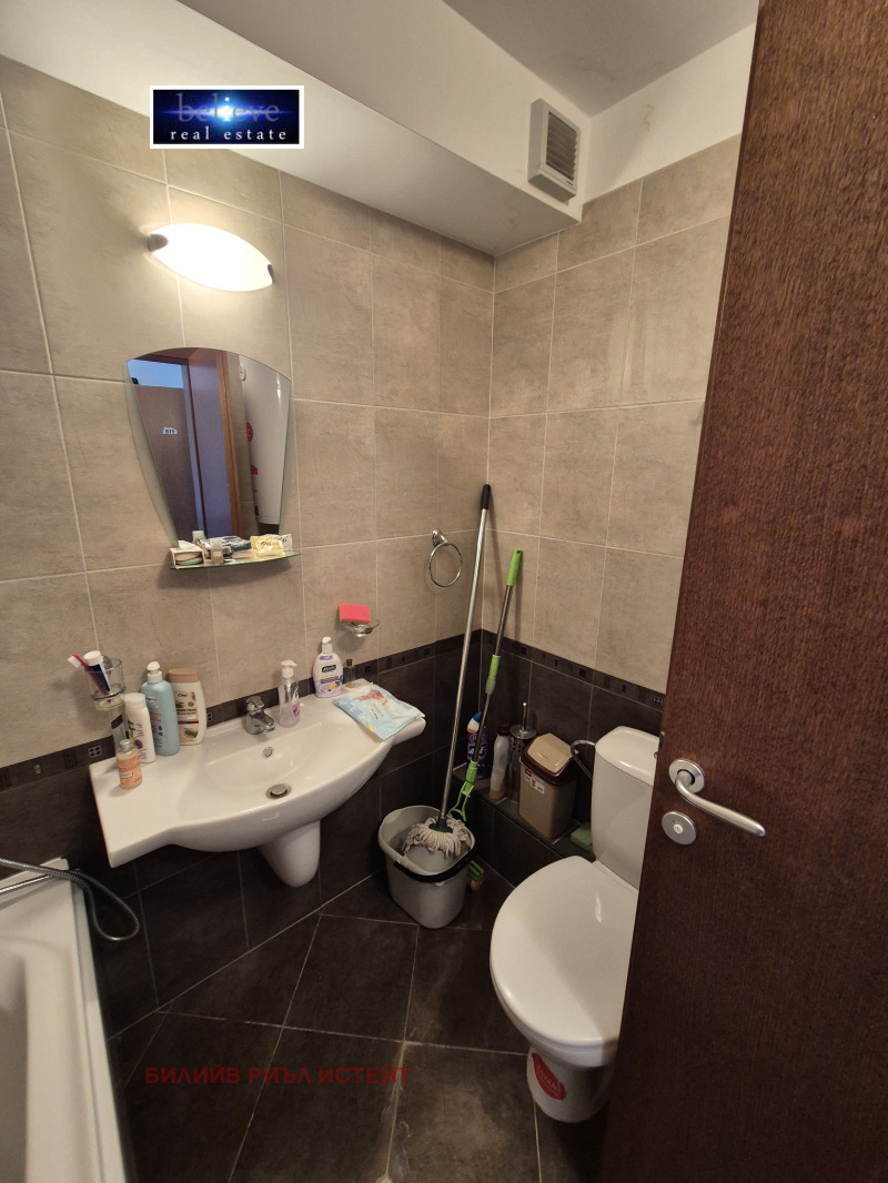 Продава 1-СТАЕН, гр. Банско, област Благоевград, снимка 14 - Апартаменти - 52827452