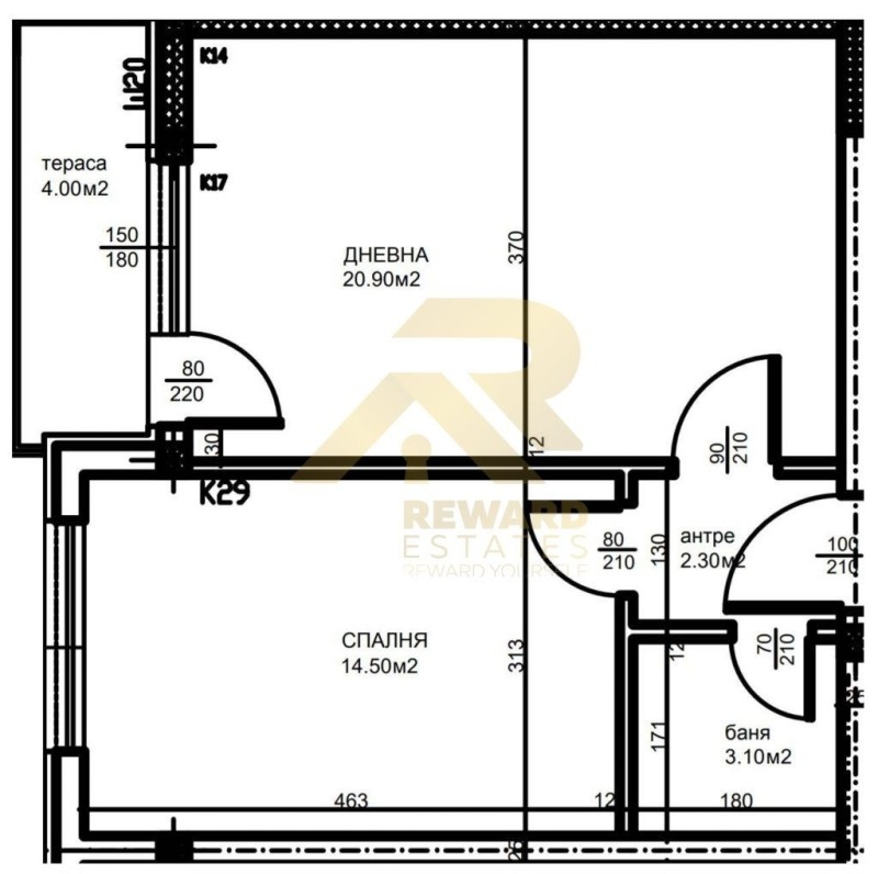 En venta  1 dormitorio Sofia , Levski V , 64 metros cuadrados | 85348568 - imagen [6]