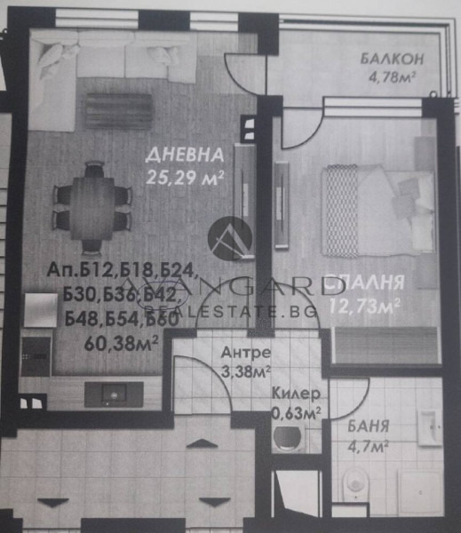 Eladó  1 hálószoba Plovdiv , Karsijaka , 72 négyzetméter | 42210150 - kép [6]