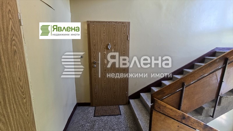 Продава 3-СТАЕН, гр. Радомир, област Перник, снимка 11 - Aпартаменти - 49380390