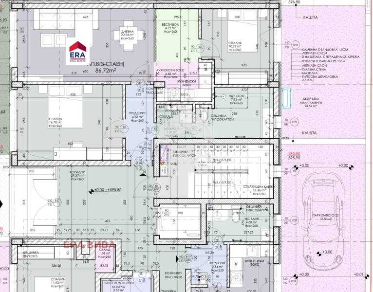 Te koop  2 slaapkamers Sofia , Ovtsja kupel , 98 m² | 61025405 - afbeelding [4]