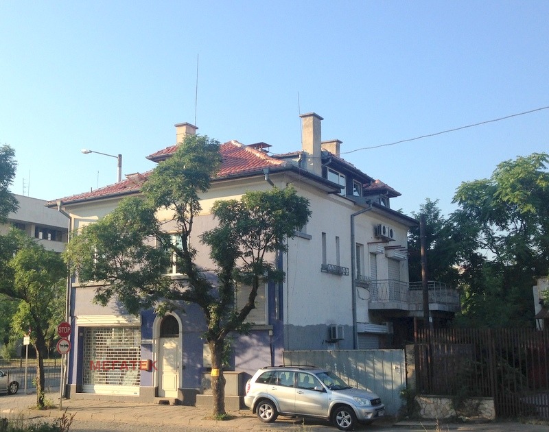 Продава КЪЩА, гр. София, Център