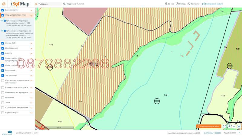 Продава ПАРЦЕЛ, с. Мало Бучино, област София-град, снимка 6 - Парцели - 48228918