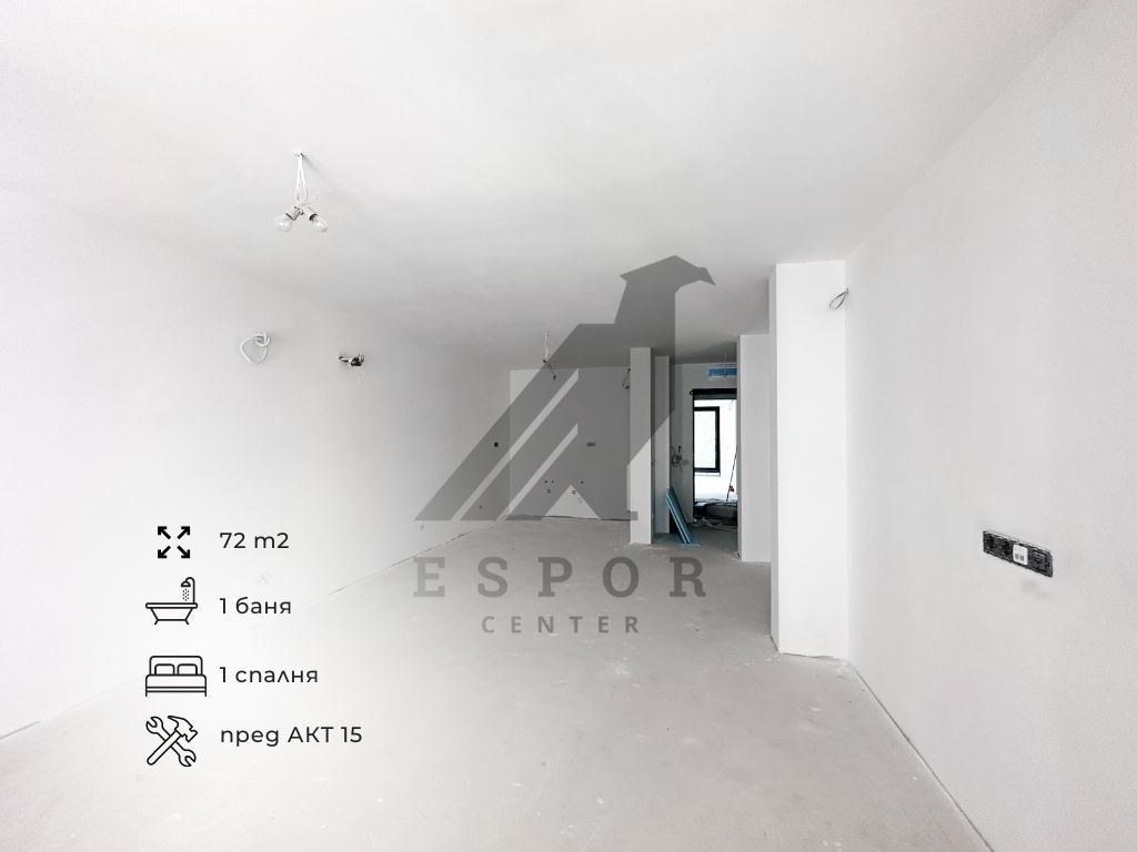 Продава 2-СТАЕН, гр. София, Манастирски ливади, снимка 11 - Апартаменти - 54063003