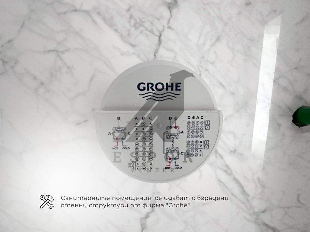 Продава 2-СТАЕН, гр. София, Манастирски ливади, снимка 13 - Апартаменти - 54063003