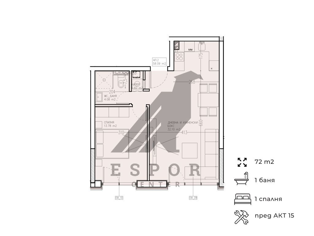 Продава 2-СТАЕН, гр. София, Манастирски ливади, снимка 9 - Апартаменти - 54063003