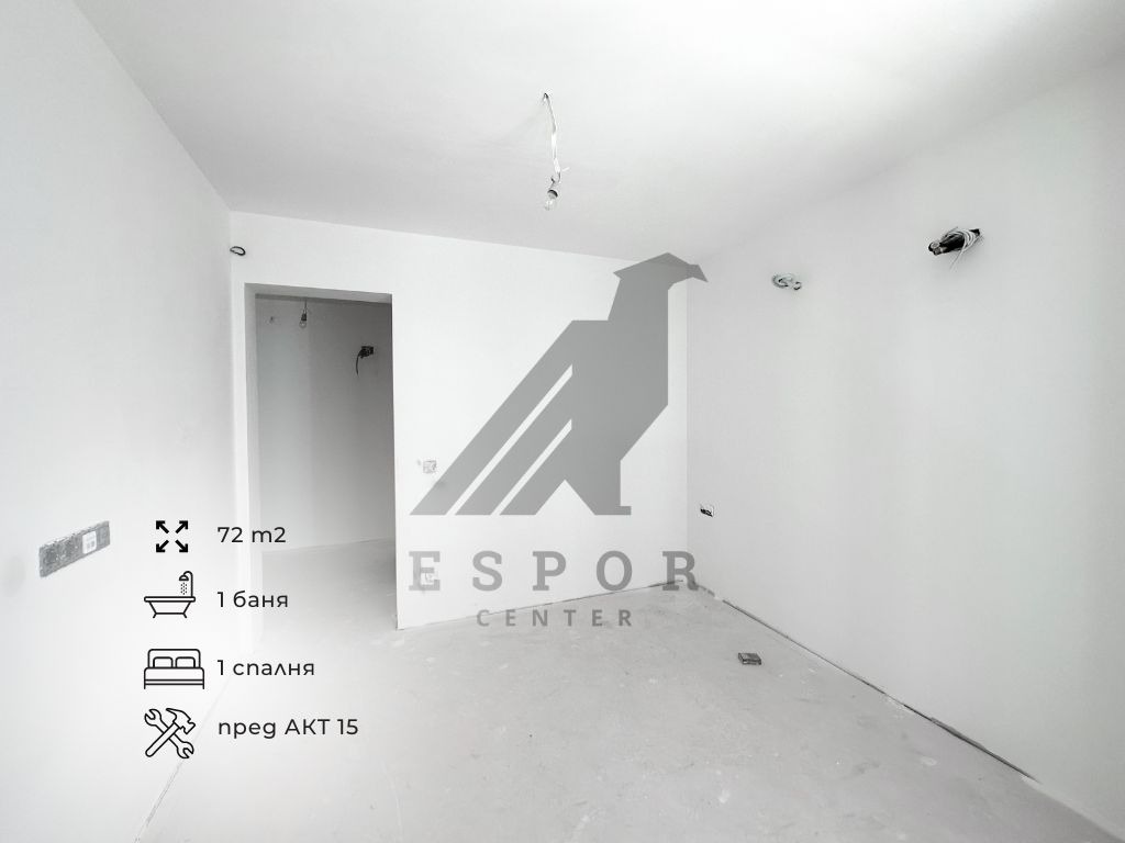 Продава 2-СТАЕН, гр. София, Манастирски ливади, снимка 12 - Апартаменти - 54063003