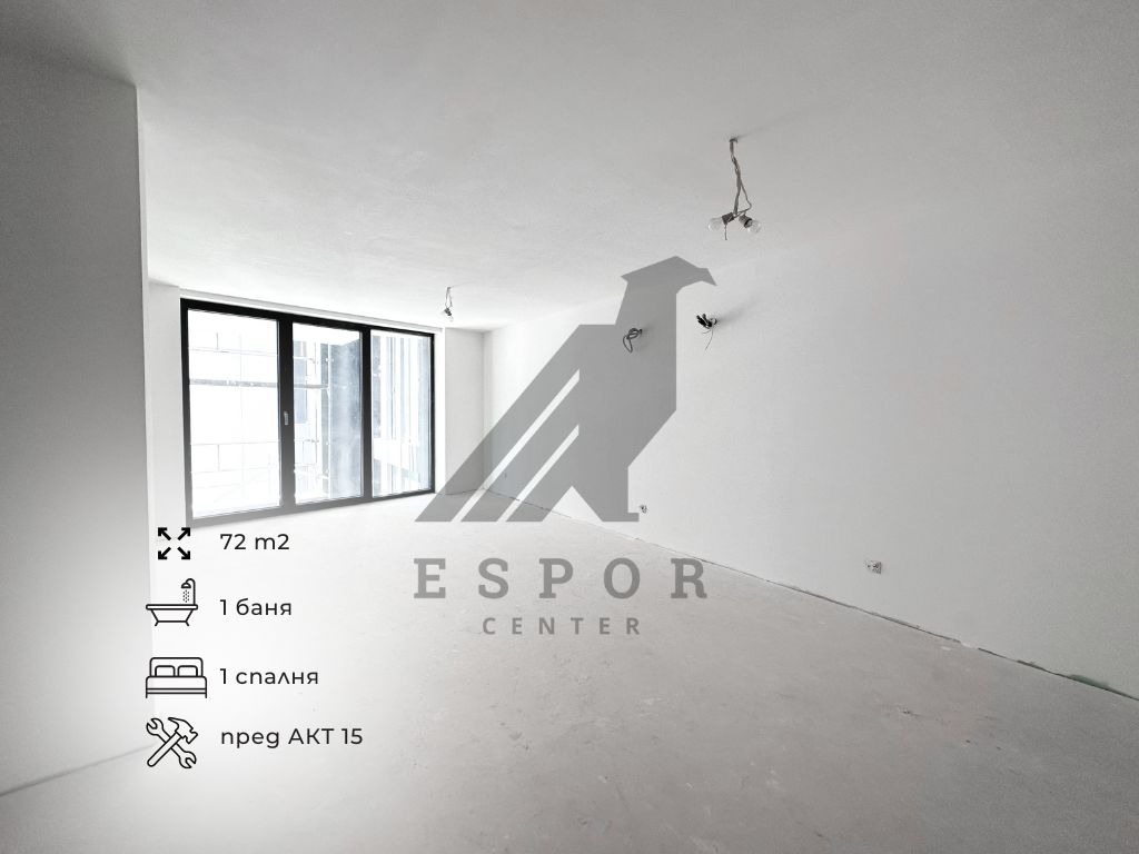 Продава 2-СТАЕН, гр. София, Манастирски ливади, снимка 10 - Апартаменти - 54063003