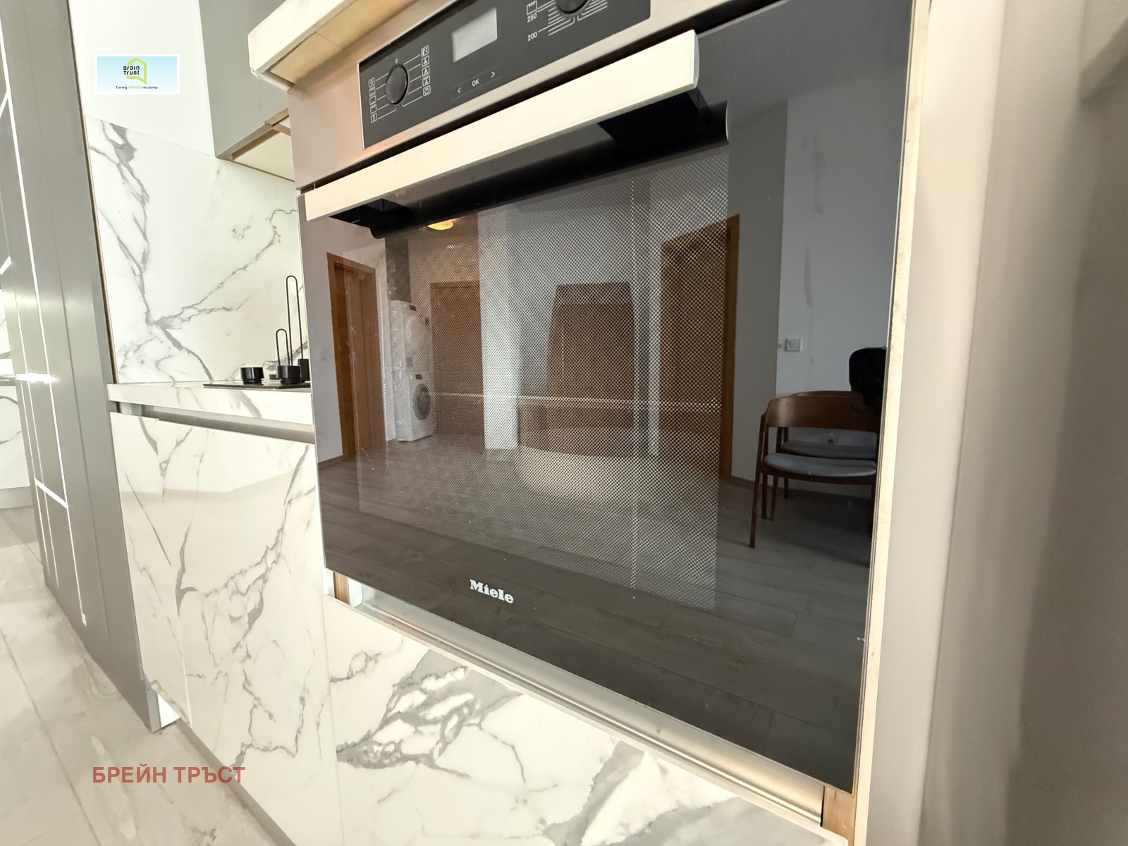 Продава 2-СТАЕН, гр. София, Манастирски ливади, снимка 7 - Апартаменти - 54077563