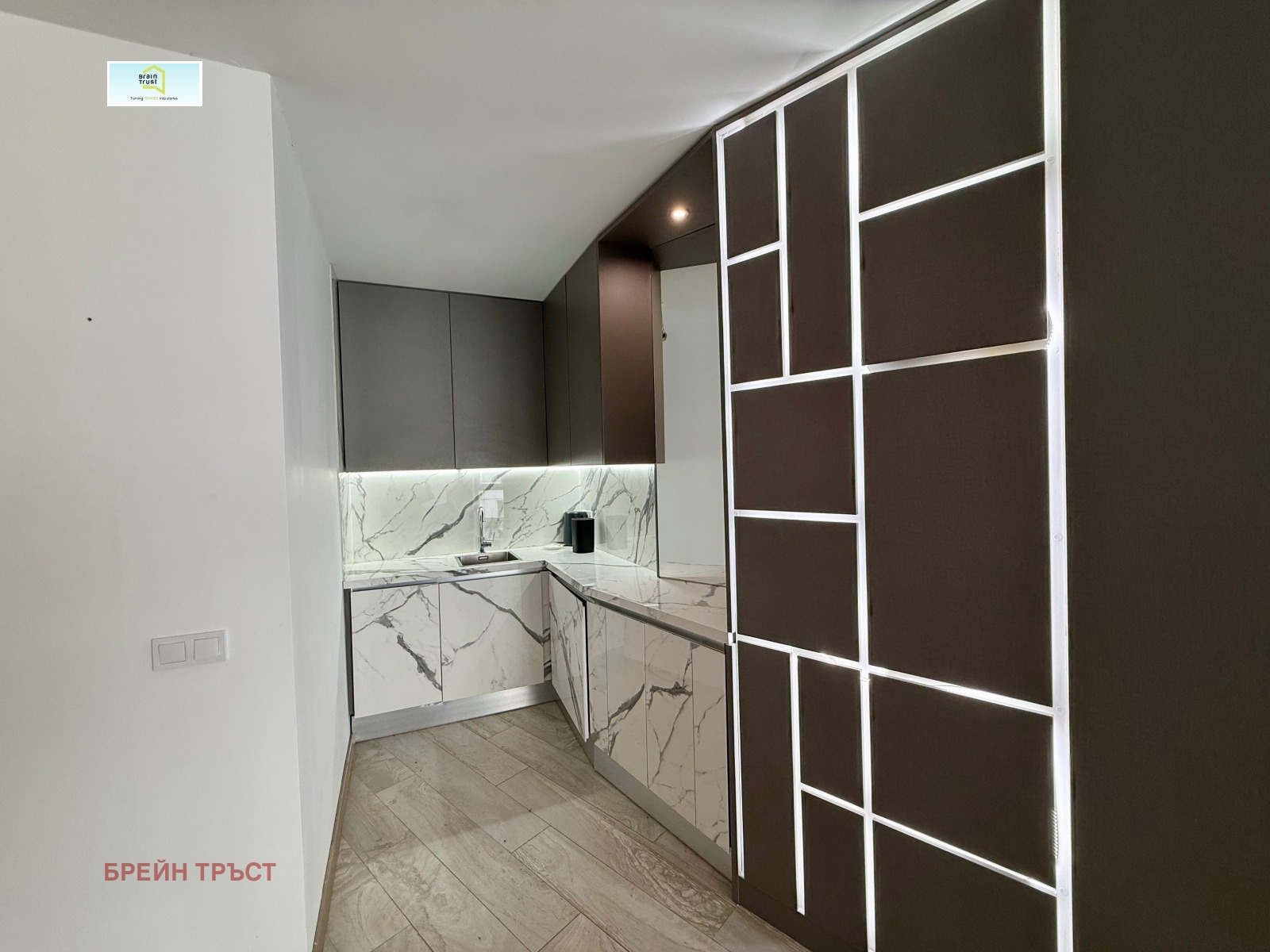 Продава 2-СТАЕН, гр. София, Манастирски ливади, снимка 4 - Апартаменти - 54077563