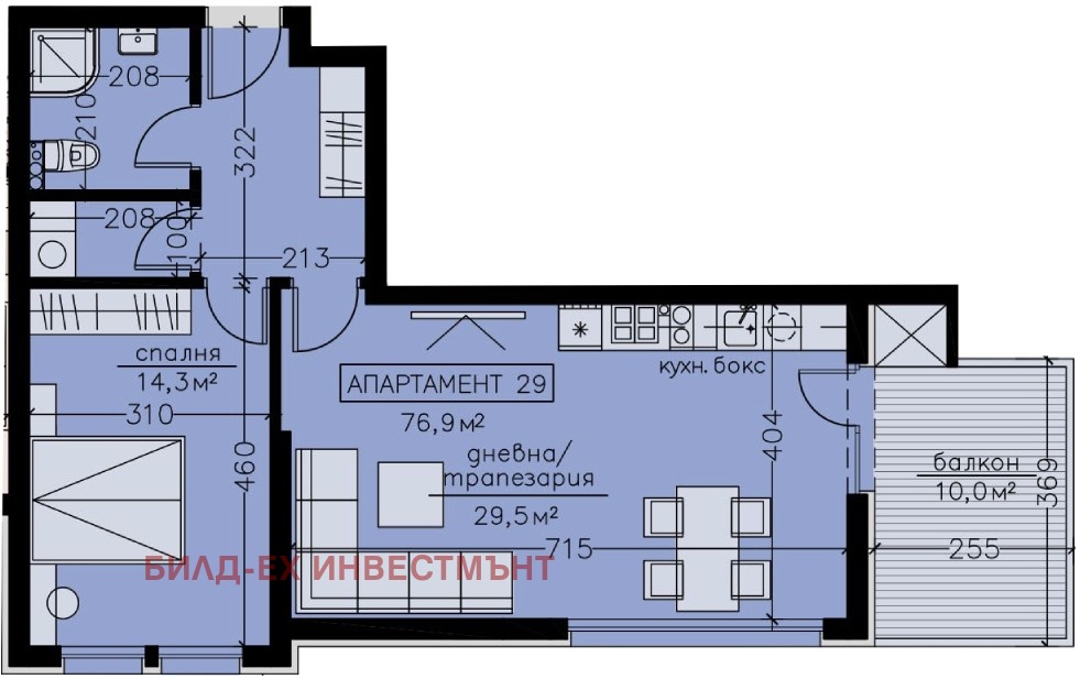 Продава 2-СТАЕН, гр. София, Манастирски ливади, снимка 7 - Апартаменти - 54277382