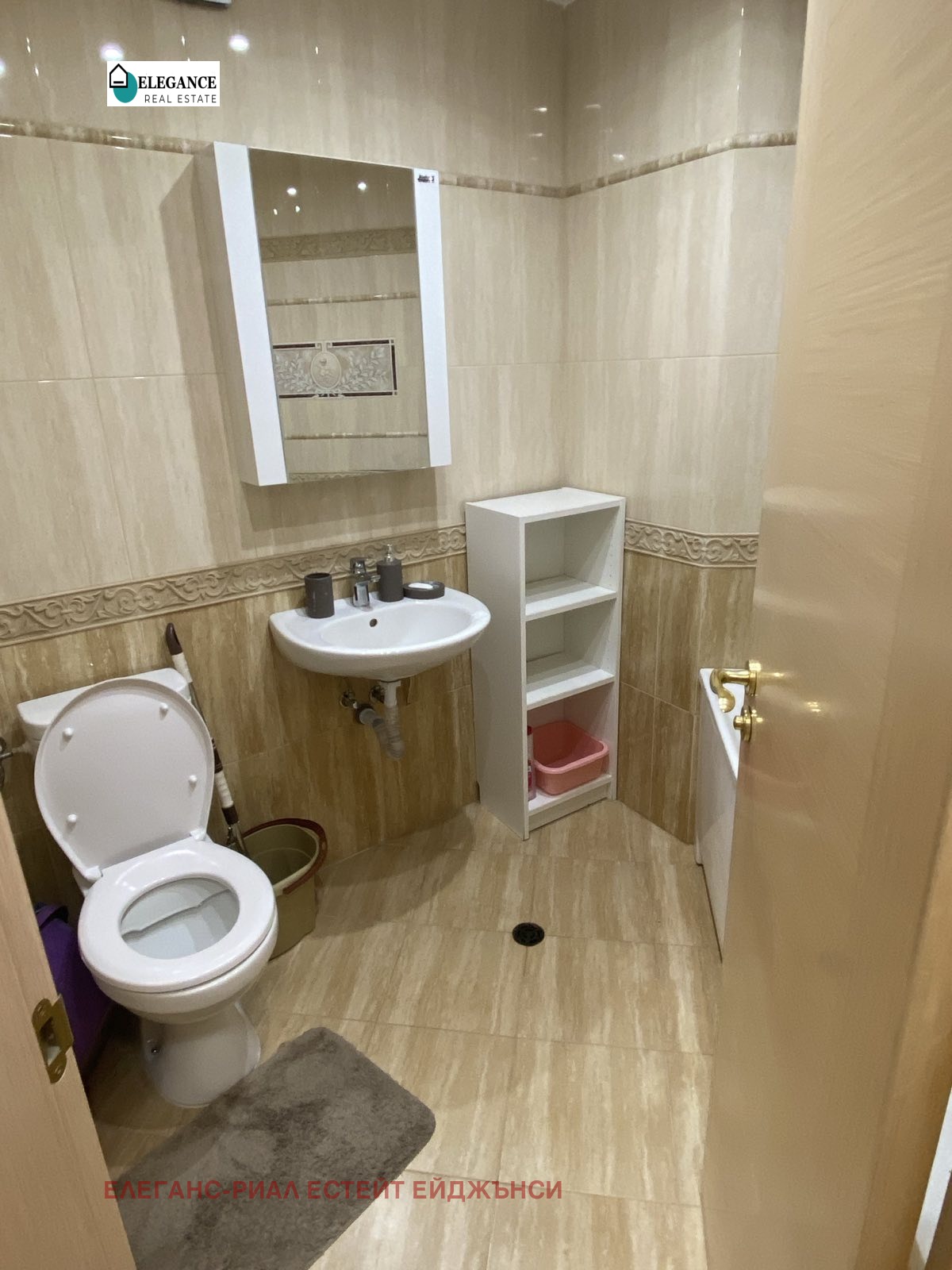 Продава 3-СТАЕН, гр. София, Дианабад, снимка 8 - Апартаменти - 53859386