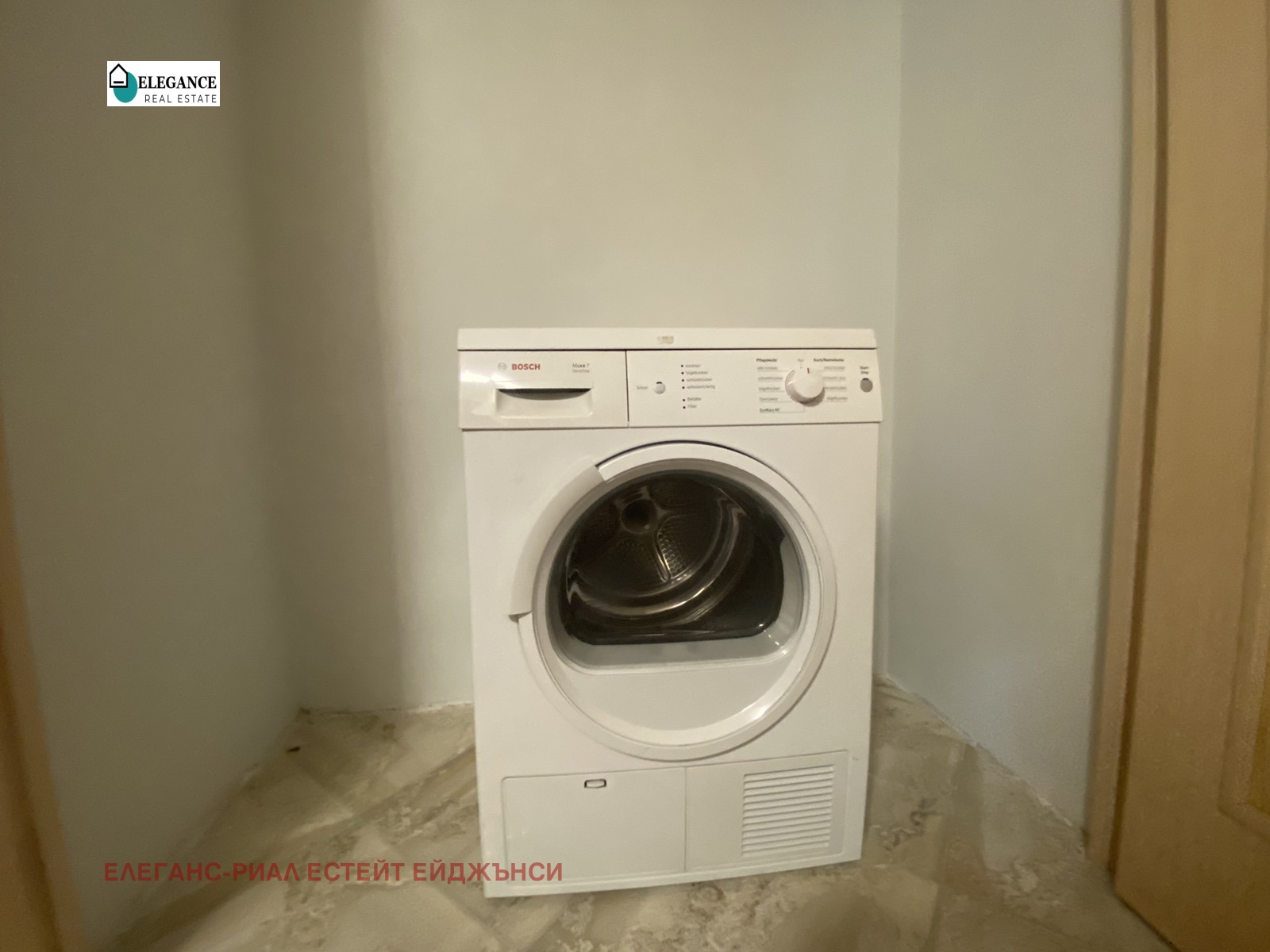 Продава 3-СТАЕН, гр. София, Дианабад, снимка 9 - Апартаменти - 53859386