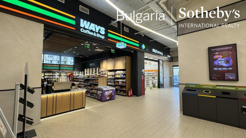 Продава 4-СТАЕН, гр. София, Оборище, снимка 16 - Апартаменти - 54266439