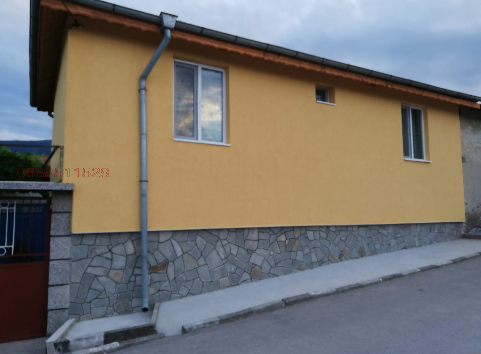 Продава КЪЩА, с. Црънча, област Пазарджик