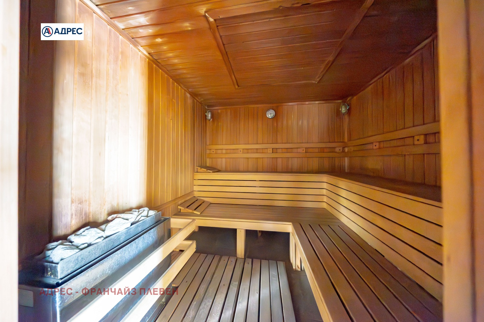 Продава БИЗНЕС ИМОТ, гр. Плевен, Широк център, снимка 10 - Други - 54144530