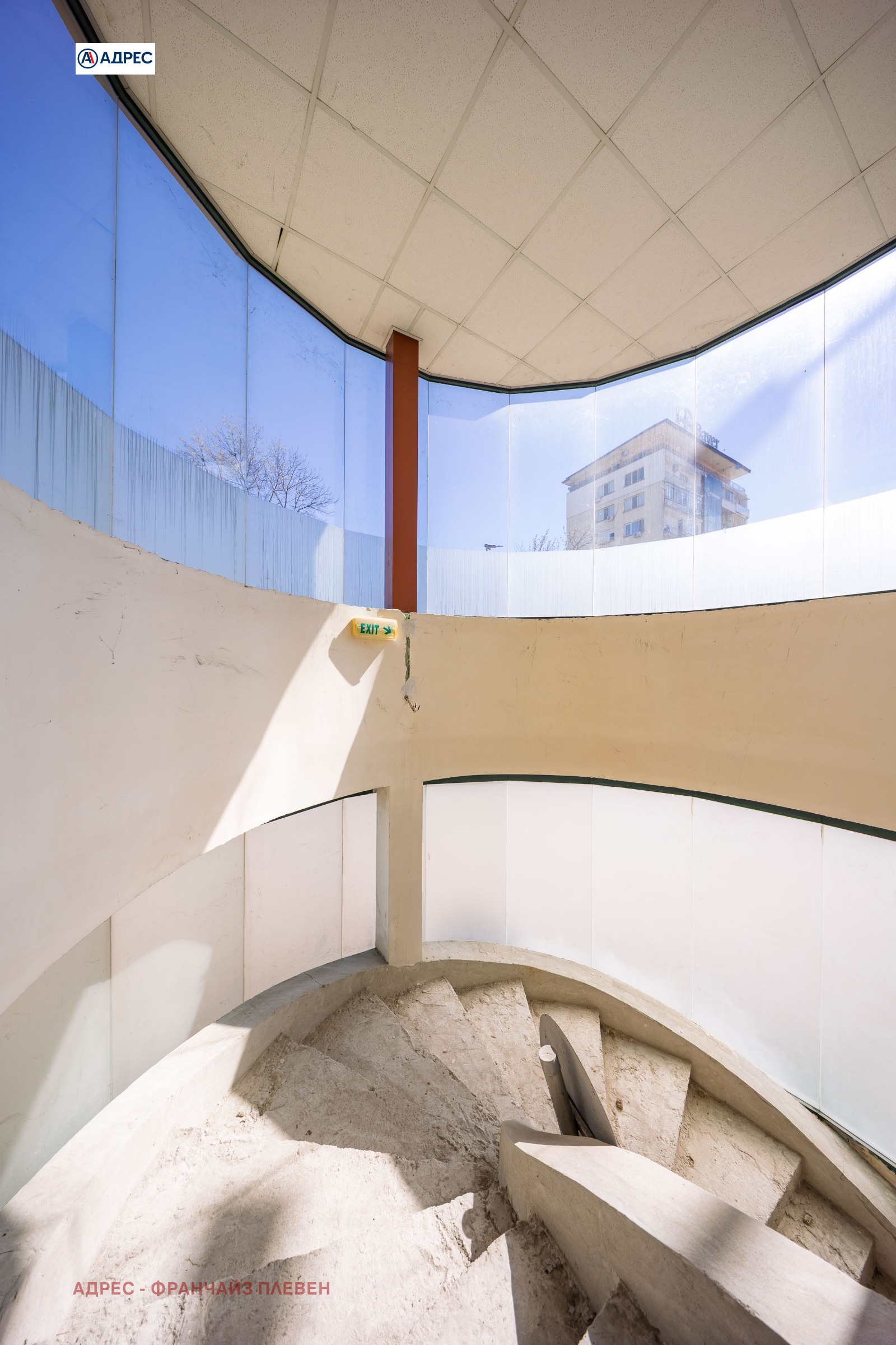 Продава БИЗНЕС ИМОТ, гр. Плевен, Широк център, снимка 11 - Други - 54144530