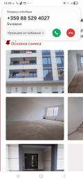Продава 3-СТАЕН, гр. София, Кръстова вада, снимка 14