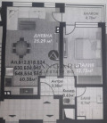 Продава 2-СТАЕН, град Пловдив, Кършияка • 112199 € • 36537165 — Holmes.bg