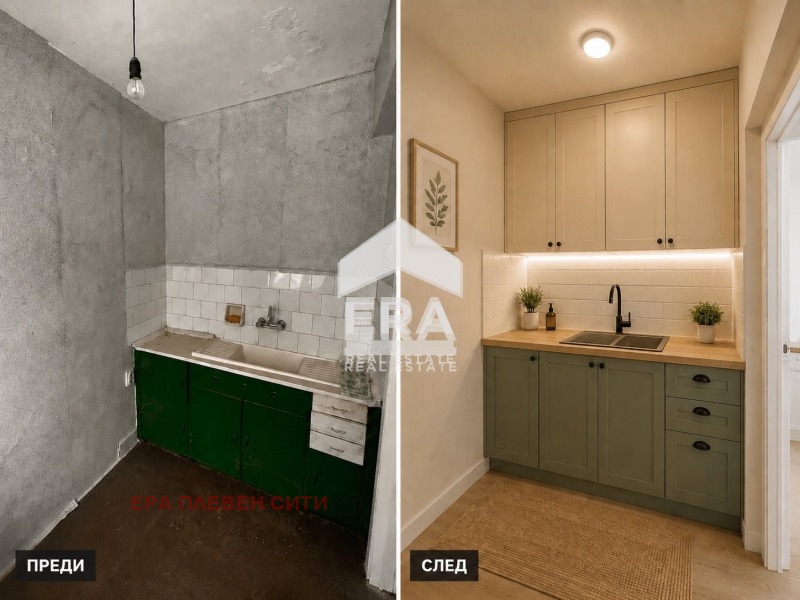 ������� 1-����� | Imot.bg � ����������� 2