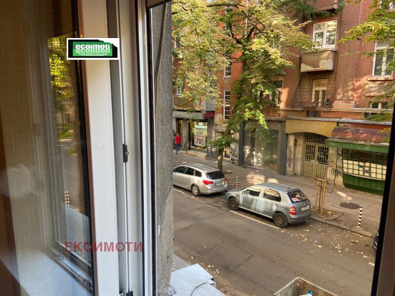 ������� 3-����� | Imot.bg � ����������� 6
