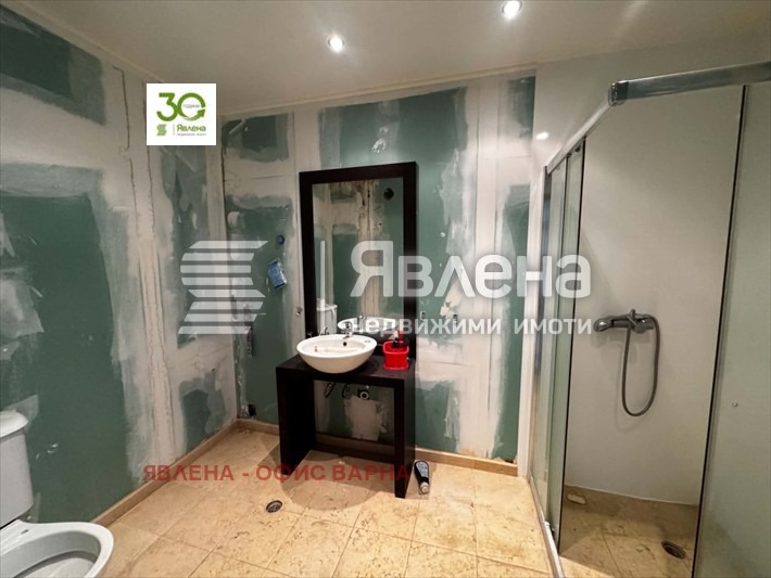 ������� 3-����� | Imot.bg � ����������� 8