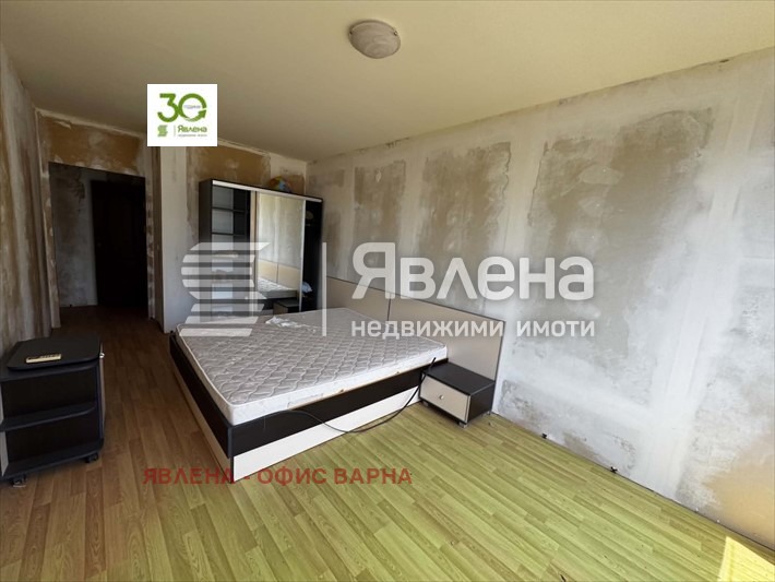 ������� 3-����� | Imot.bg � ����������� 9