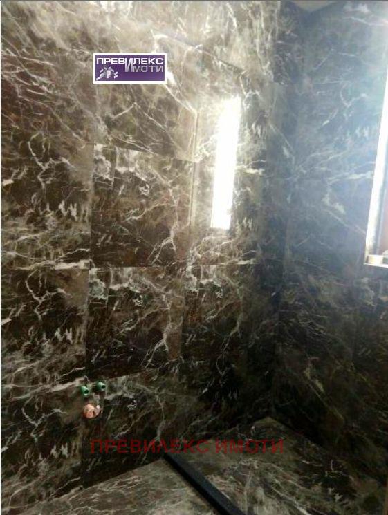 ������� ���� | Imot.bg � ����������� 3