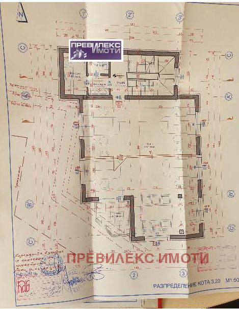 ������� ���� | Imot.bg � ����������� 5