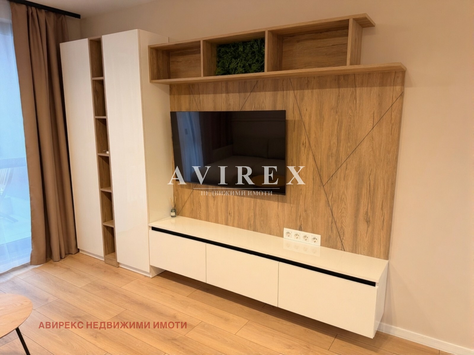 ������� 2-����� | Imot.bg � ����������� 5