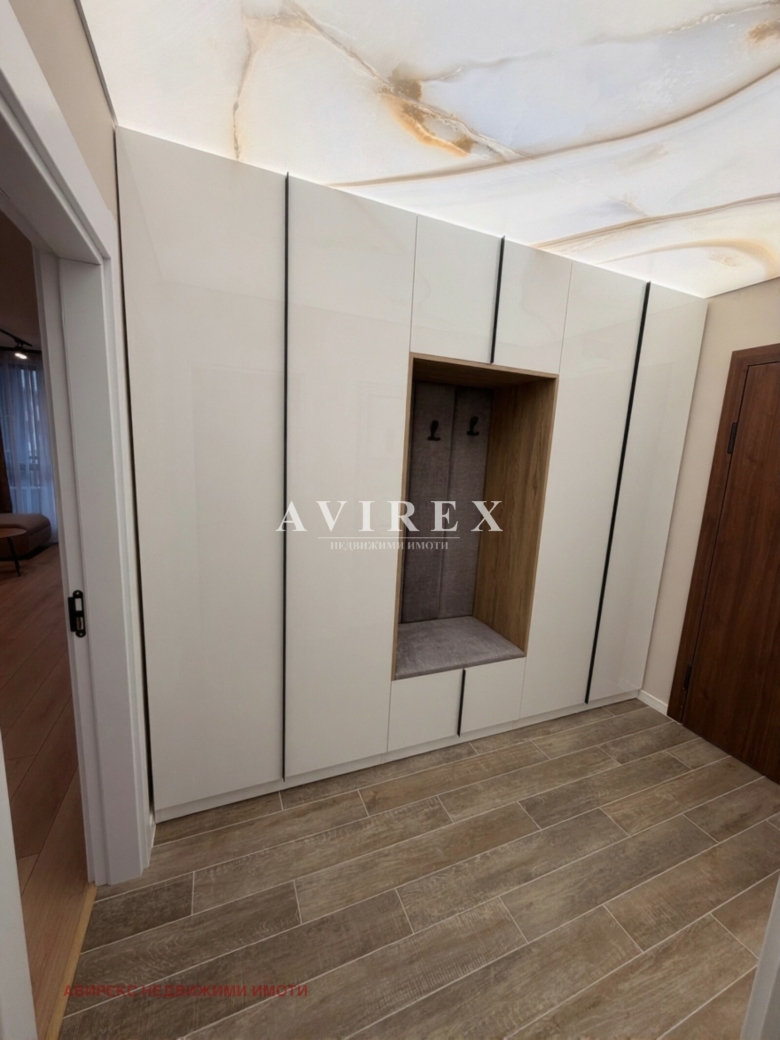 ������� 2-����� | Imot.bg � ����������� 11