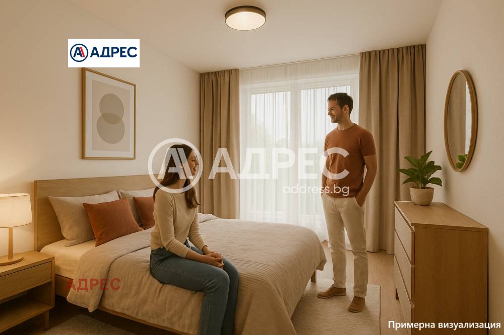 ������� 3-����� | Imot.bg � ����������� 1