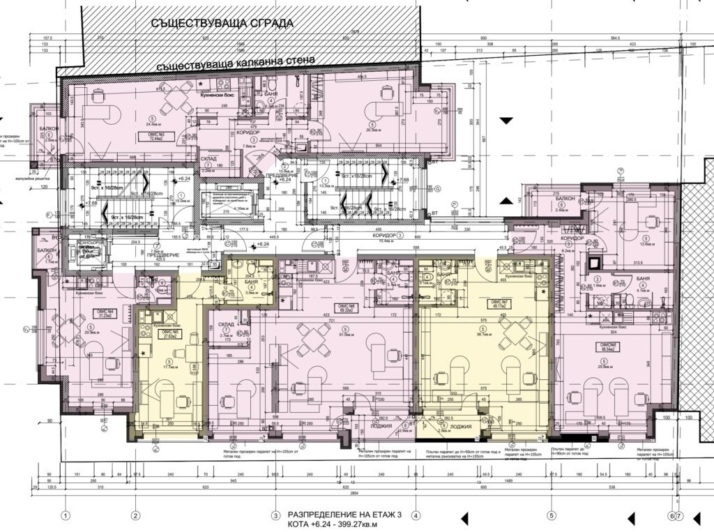 Продава ОФИС | Imot.bg — изображение 5