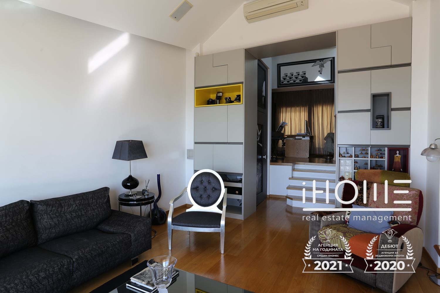 Продава КЪЩА | Imot.bg — изображение 8