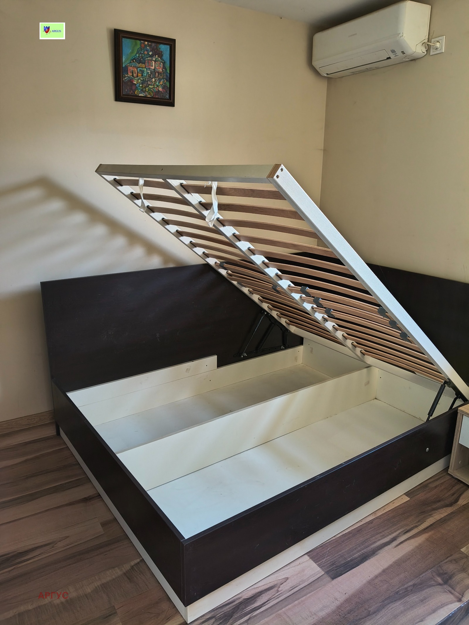������� ���� | Imot.bg � ����������� 13