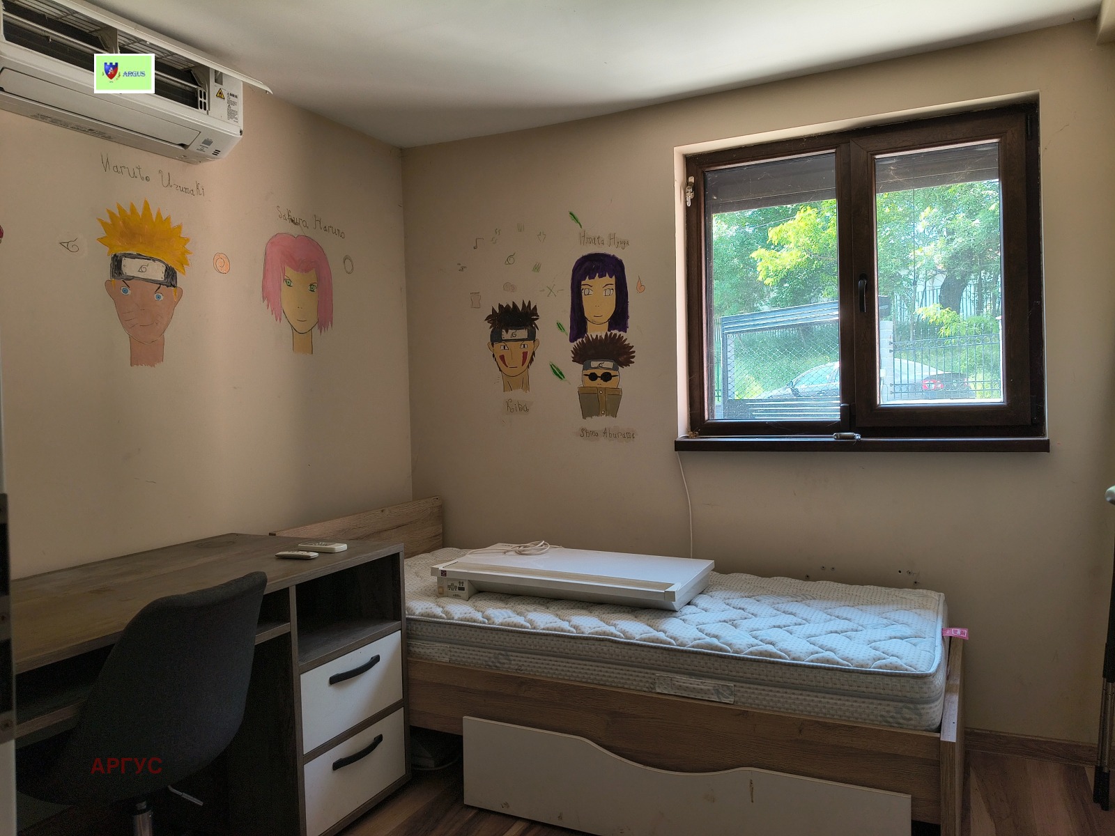������� ���� | Imot.bg � ����������� 11