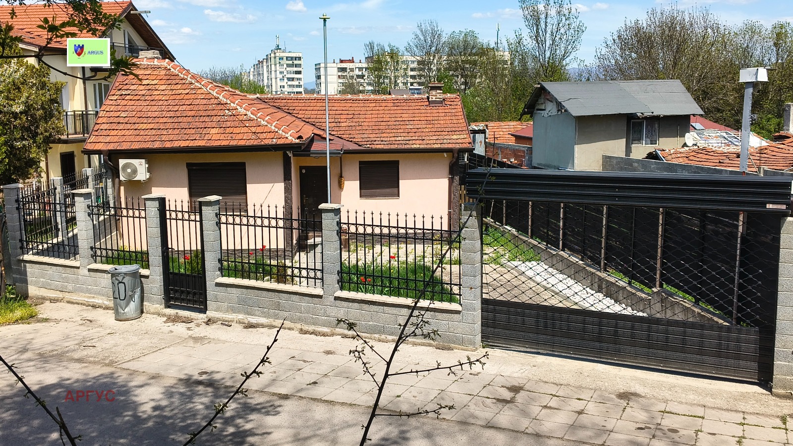 ������� ���� | Imot.bg � ����������� 1