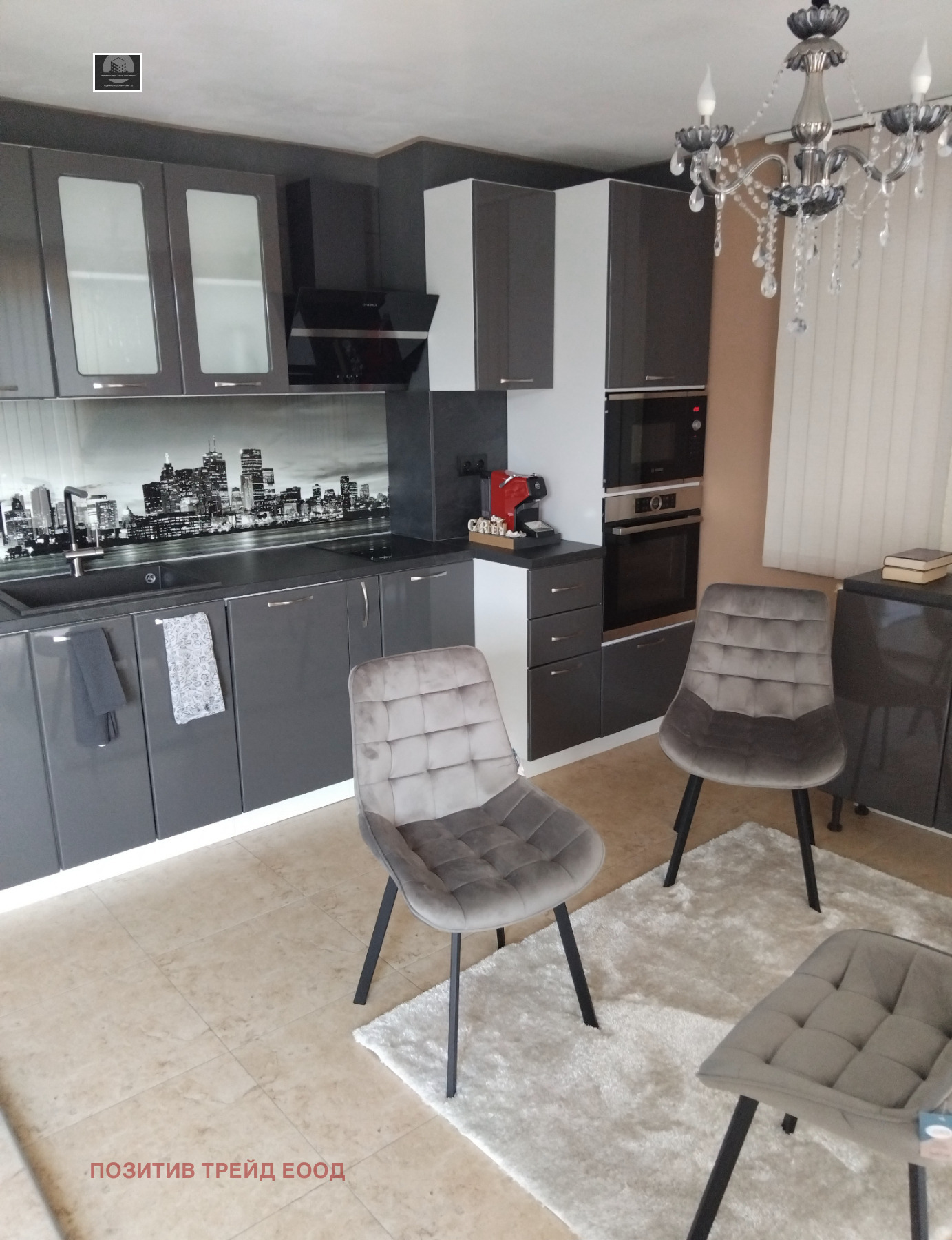 ������� ���� | Imot.bg � ����������� 11
