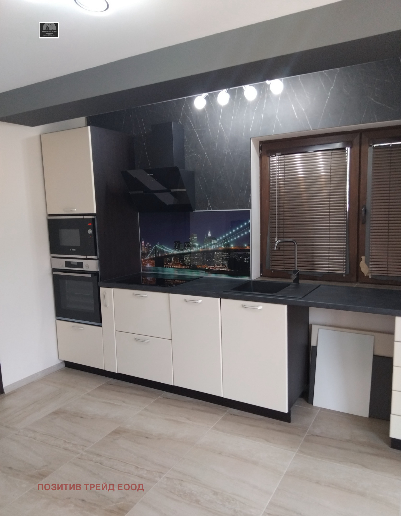 ������� ���� | Imot.bg � ����������� 4