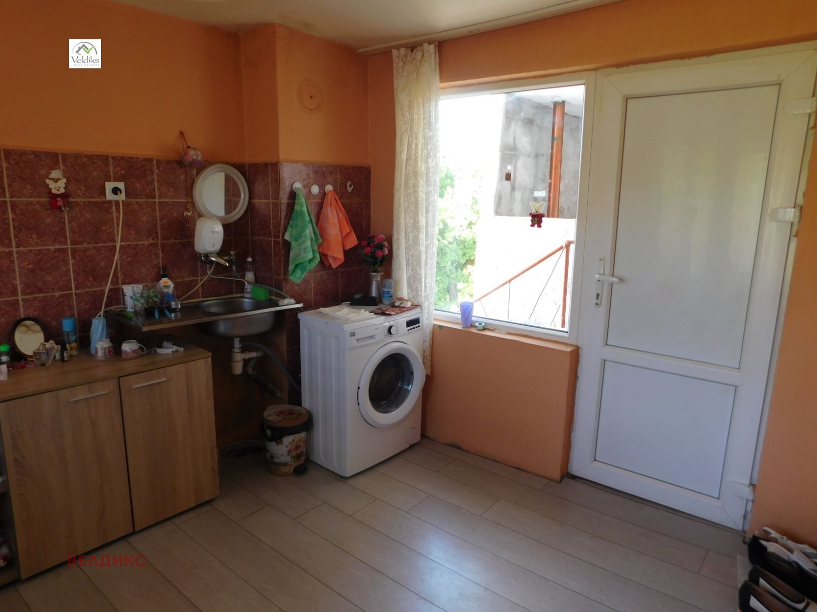 ������� ���� | Imot.bg � ����������� 3