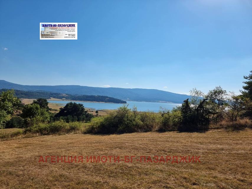 ������� ������ | Imot.bg � ����������� 1