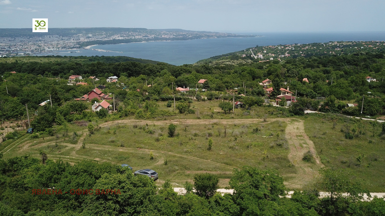 ������� ������ | Imot.bg � ����������� 2