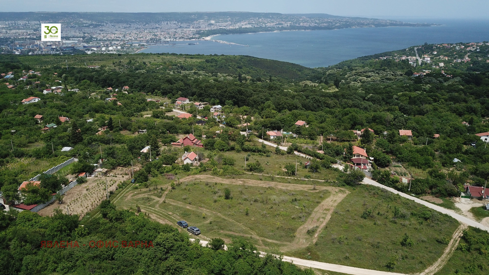 ������� ������ | Imot.bg � ����������� 1