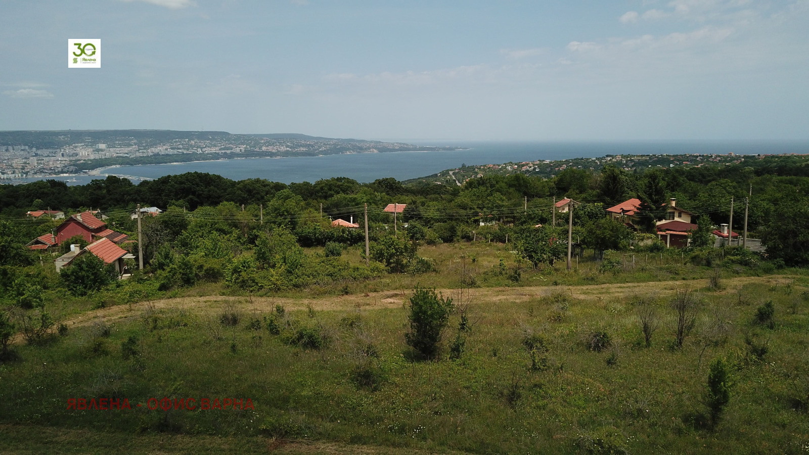 ������� ������ | Imot.bg � ����������� 5