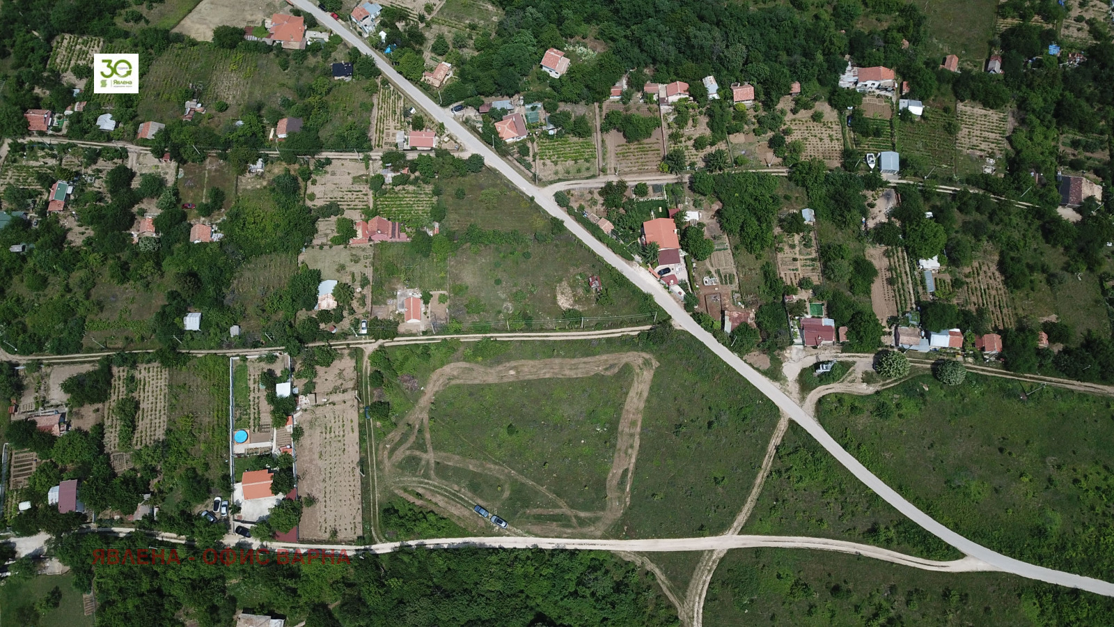 ������� ������ | Imot.bg � ����������� 3