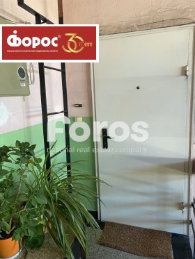 1 dormitorio Izgrev, Burgas 7