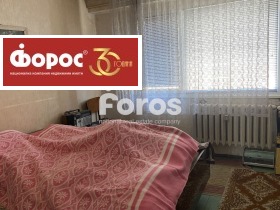 1 camera da letto Izgrev, Burgas 4